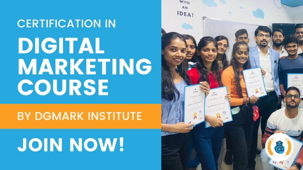 DGmark institute 